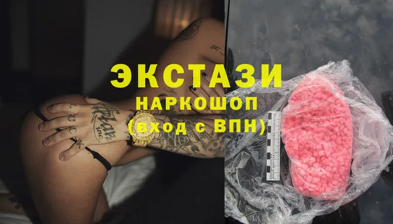 LSD-25 Новоузенск